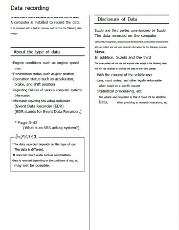 suzuki wagon r stringray 2022-2023 owners manual jdm